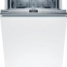 Посудомоечная машина Bosch SPV4HKX45E