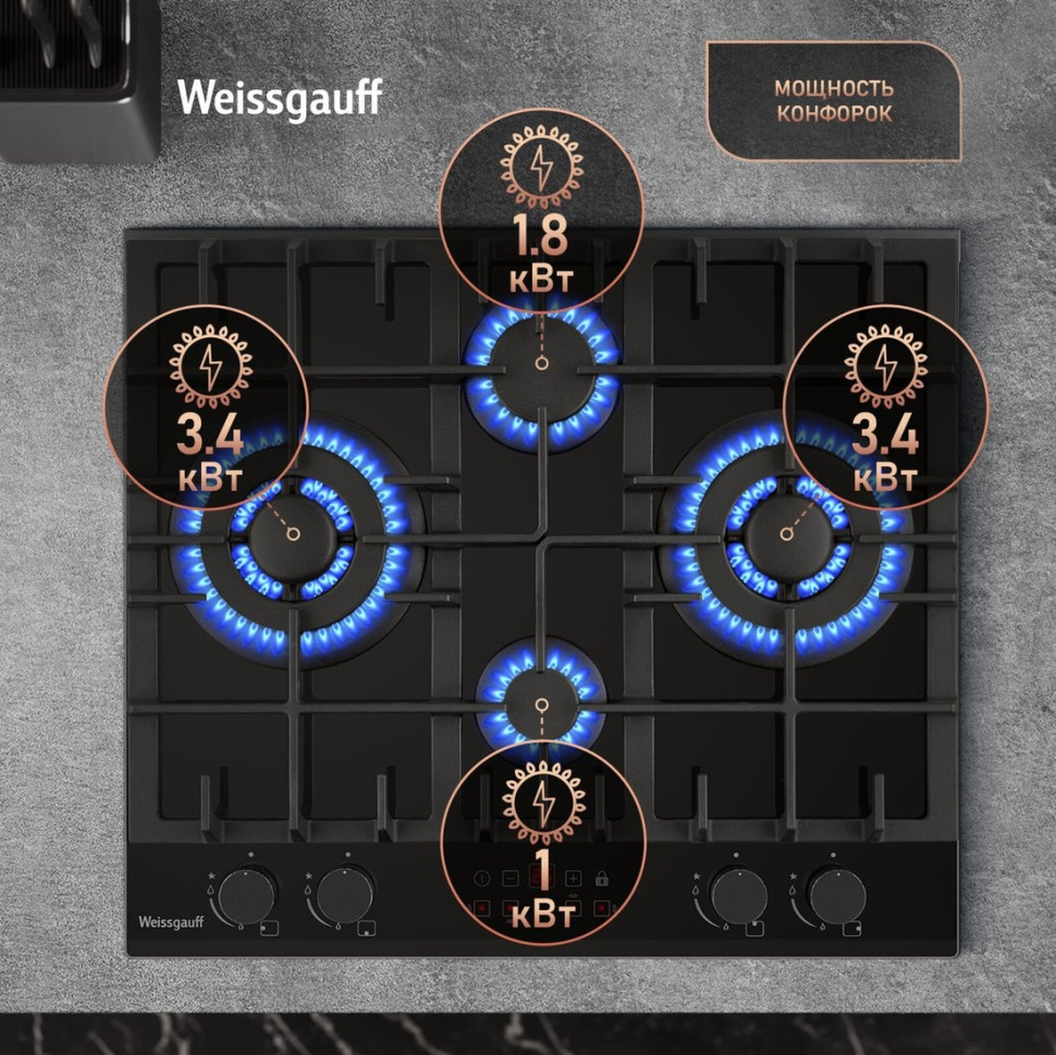 Варочная панель Weissgauff HGG 642 BGH Double Wok Timer