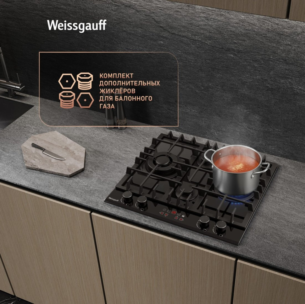 Варочная панель Weissgauff HGG 642 BGH Double Wok Timer