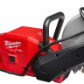 Электрорез Milwaukee M18 Fuel M18FCOS230-121 4933471697 (с АКБ)