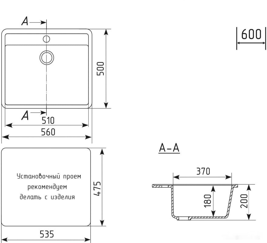 Кухонная мойка Mixline ML-GM15 551916 (серый)