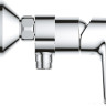 Смеситель Grohe Bauloop 23633001