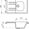 Кухонная мойка Gran-Stone GS-25 (307 терракот)