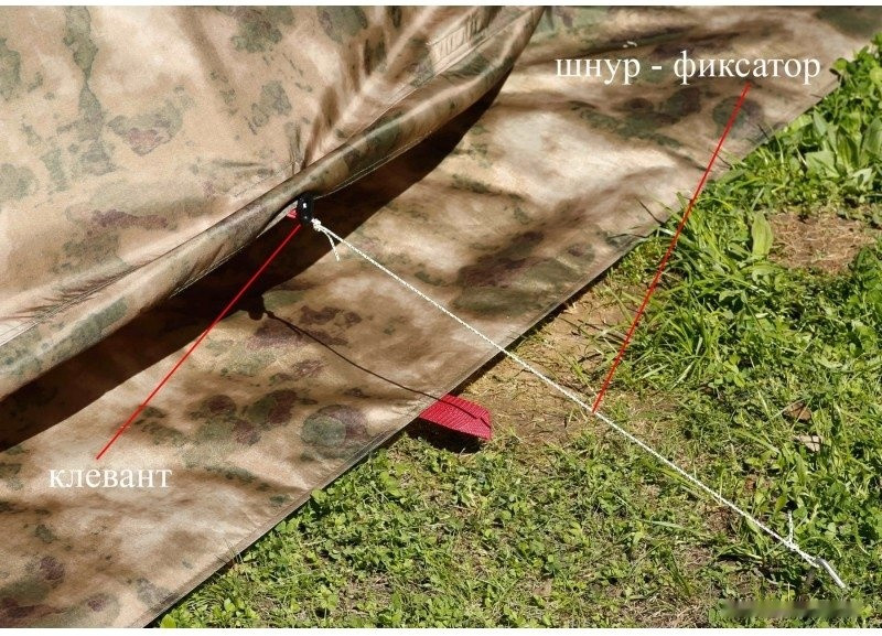 Палатка Лотос 5У Шторм