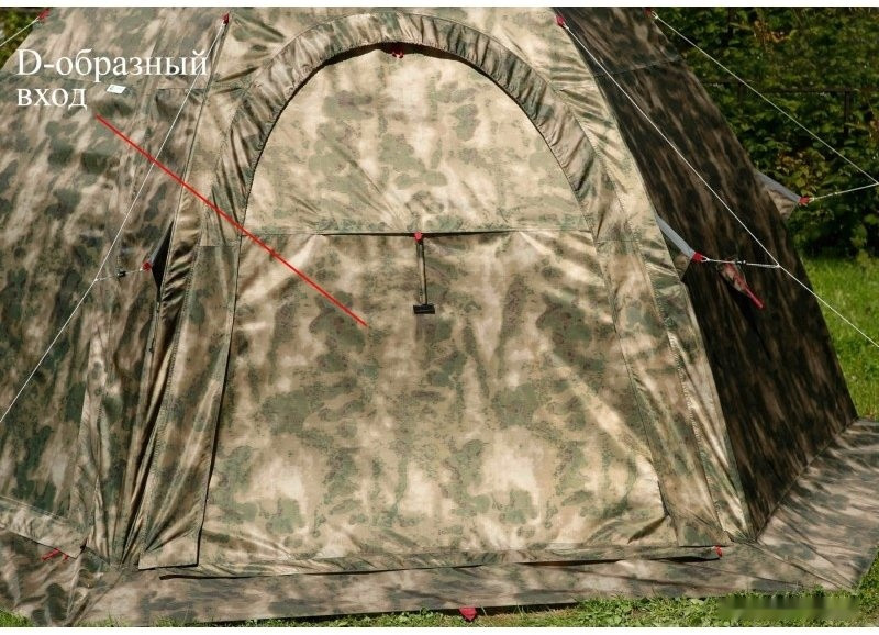 Палатка Лотос 5У Шторм