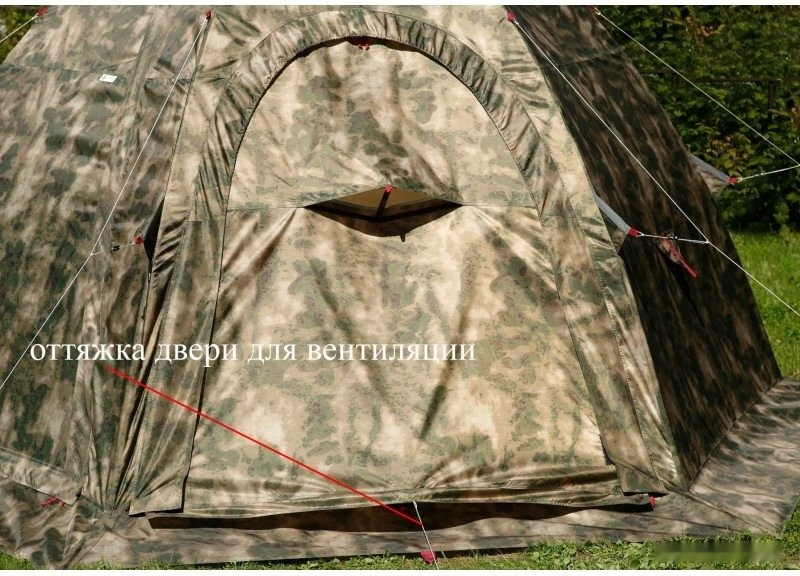 Палатка Лотос 5У Шторм