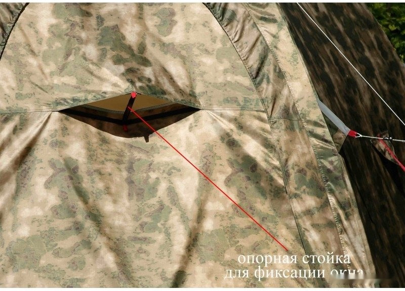 Палатка Лотос 5У Шторм