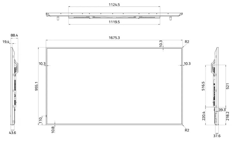 Информационная панель Hisense 75DM66D