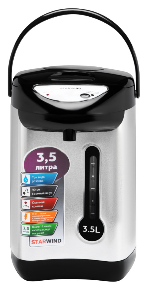 Электрический чайник StarWind STP2830