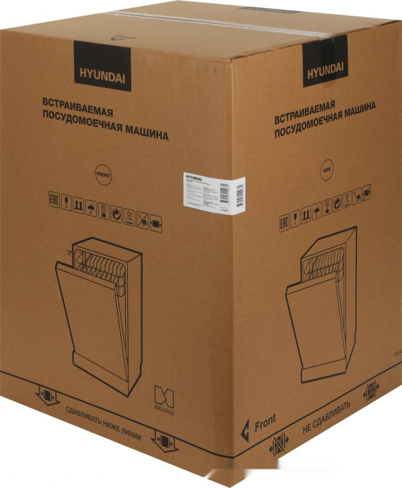 Посудомоечная машина Hyundai HBD 6105