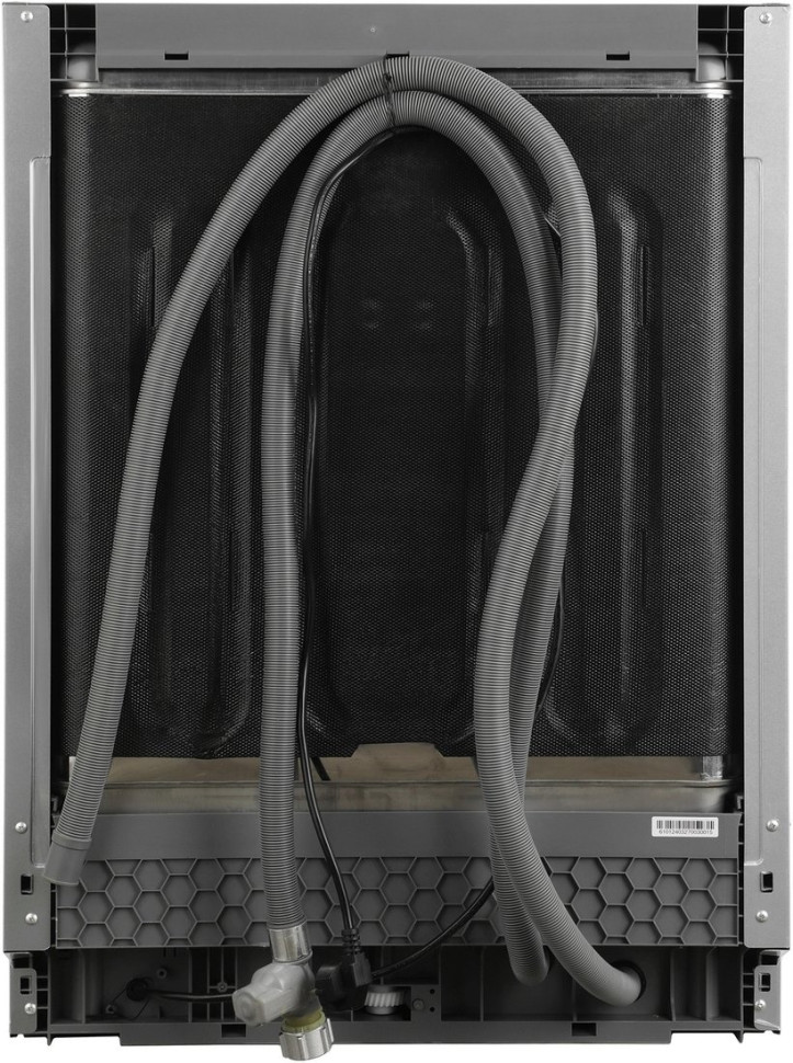 Посудомоечная машина Hyundai HBD 6105