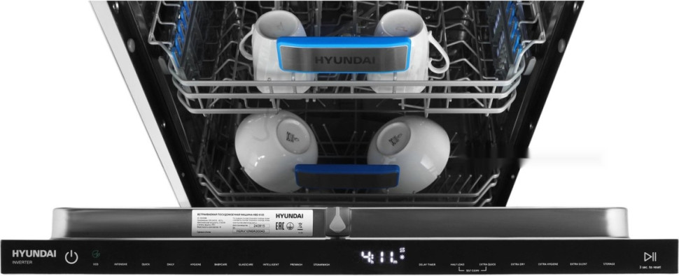 Посудомоечная машина Hyundai HBD 6105
