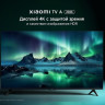 Телевизор Xiaomi TV A 50" 2026 L50MB-ARU (международная версия)