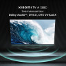 Телевизор Xiaomi TV A 50" 2026 L50MB-ARU (международная версия)