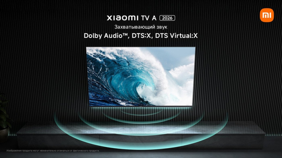 Телевизор Xiaomi TV A 50" 2026 L50MB-ARU (международная версия)
