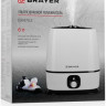 Увлажнитель воздуха Brayer BR4702