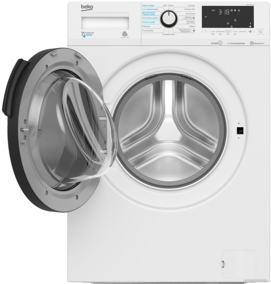 Стирально-сушильная машина Beko WDB7425R2W Стирально-сушильная машина Beko WDB7425R2W