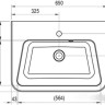 Умывальник Ravak 10° 650 65x48 [XJI01165000]
