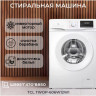 Стиральная машина TCL TWOP-606W12W1