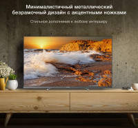 Телевизор Hyundai H-LED32BS5100