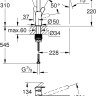 Смеситель Grohe Eurosmart 30567DC0