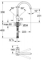 Смеситель Grohe Minta 32917KS0
