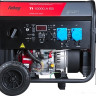 Генератор FUBAG TI 10000 A ES
