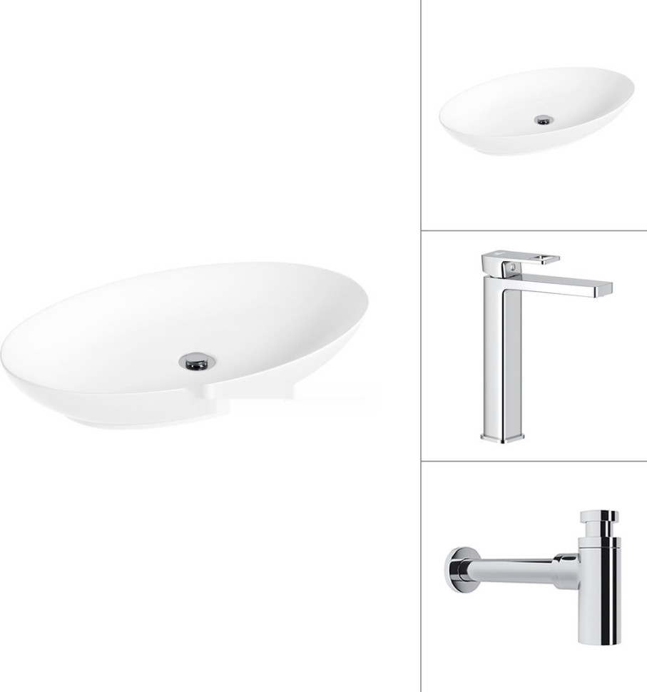 Умывальник Lauter 21571 + Cascade 21СК0655C с сифоном 21635CH (хром)