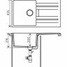 Кухонная мойка Tolero Loft TL-750 (Dark beige)