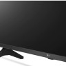 Телевизор LG 50UP75006LF