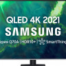 Телевизор Samsung QE85Q77AAU