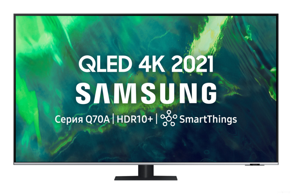Телевизор Samsung QE85Q77AAU