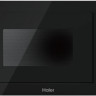 Микроволновая печь HAIER HMX-BPG259B