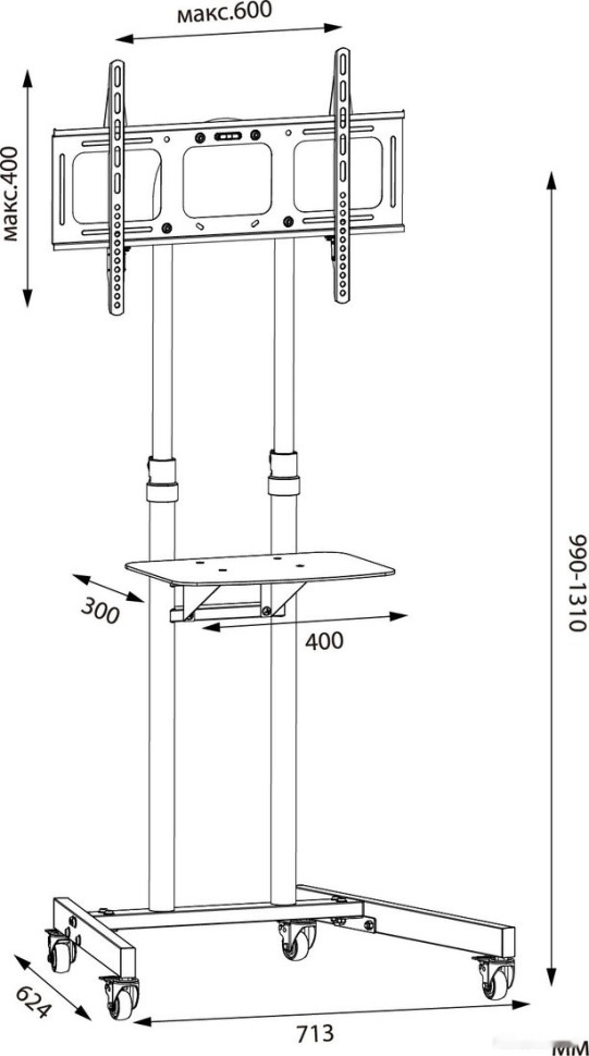 Кронштейн Cactus CS-ST04H
