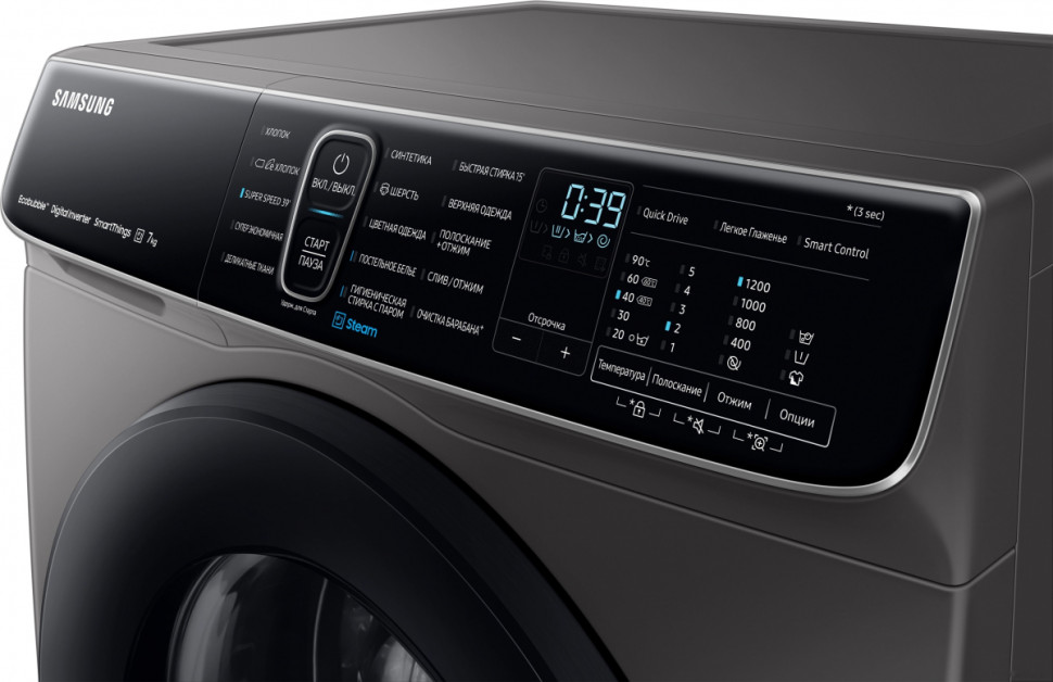 Стиральная машина Samsung WW70AFS28AX/LP