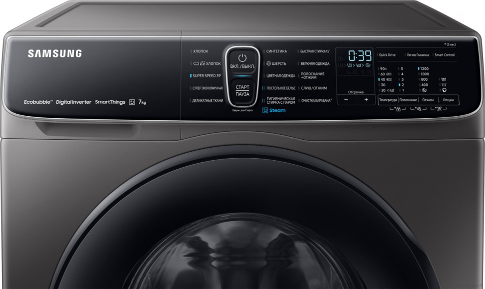 Стиральная машина Samsung WW70AFS28AX/LP