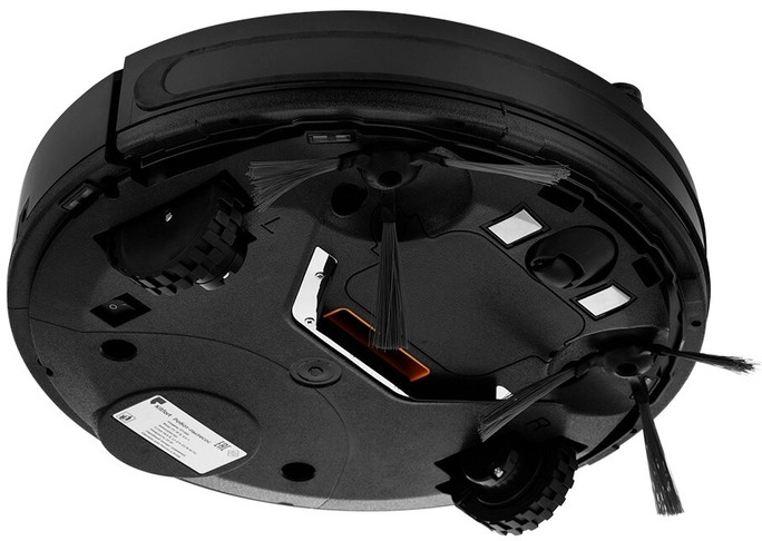 Робот-пылесос Kitfort KT-568