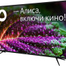 Телевизор BBK 55LEX-8264/UTS2C