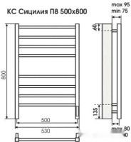 Полотенцесушитель Terminus Сицилия П8 500x800 КС 9005 электро (белый)