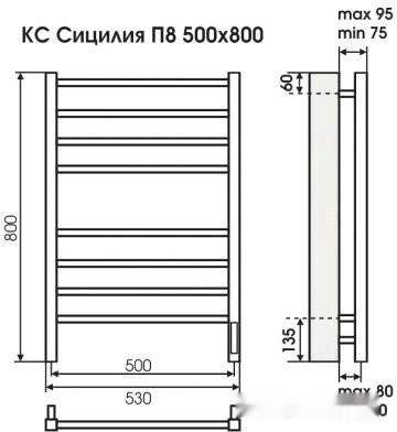 Полотенцесушитель Terminus Сицилия П8 500x800 КС 9005 электро (белый)