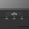 Видеорегистратор наблюдения Uniview XVR301-04Q