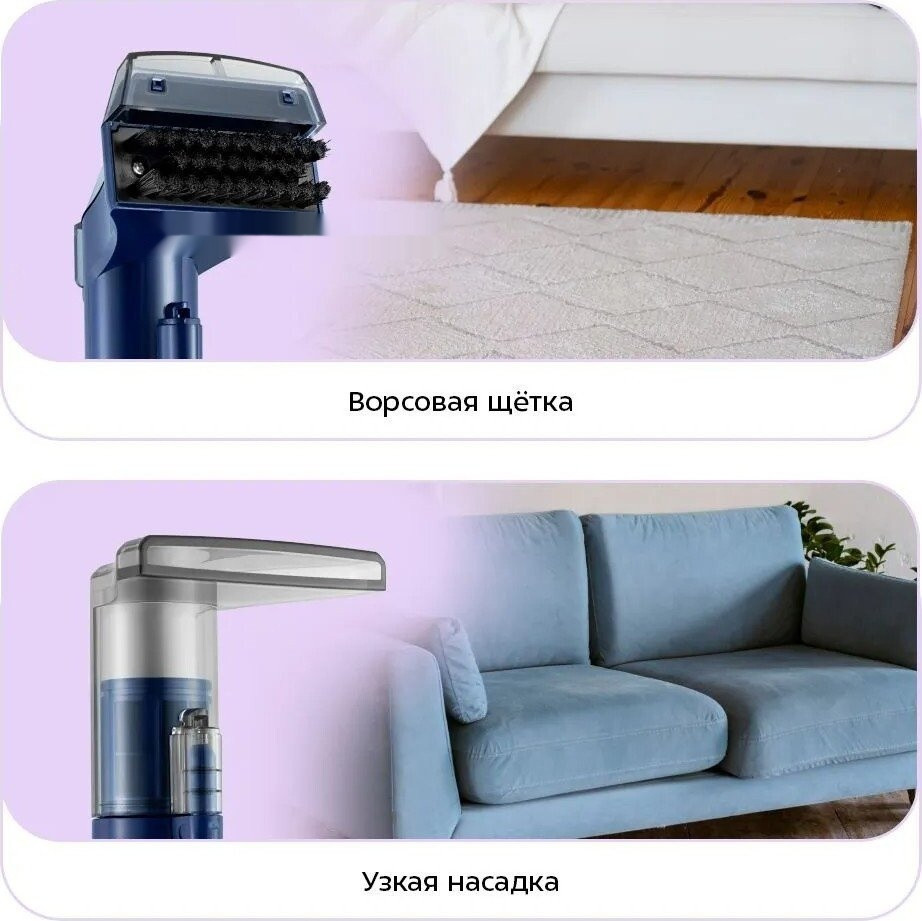 Пылесос Kitfort KT-5520