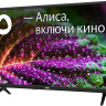 Телевизор BBK 32LEX-7202/TS2C