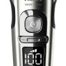 Электробритва мужская Philips S9000 Prestige SP9861/16