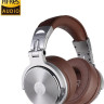 Наушники OneOdio Studio Pro 30 (серебристый/коричневый)