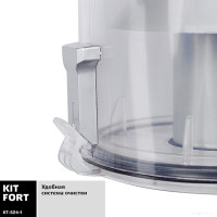 Вертикальный пылесос Kitfort KT-524-1