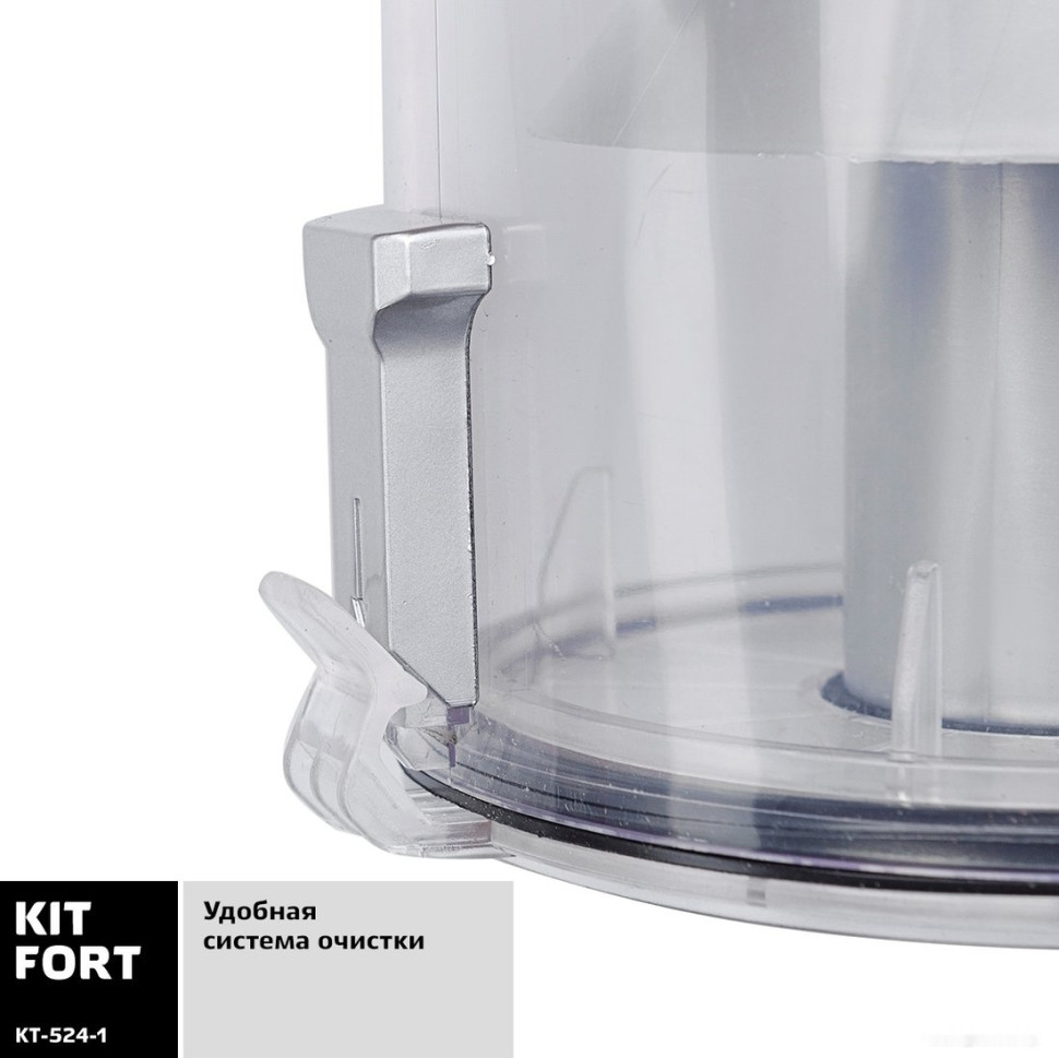 Вертикальный пылесос Kitfort KT-524-1