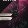 Кухонная мойка Marrbaxx B4050-R (графит)