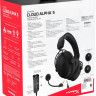 Наушники HyperX Cloud Alpha S (черный)