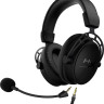 Наушники HyperX Cloud Alpha S (черный)